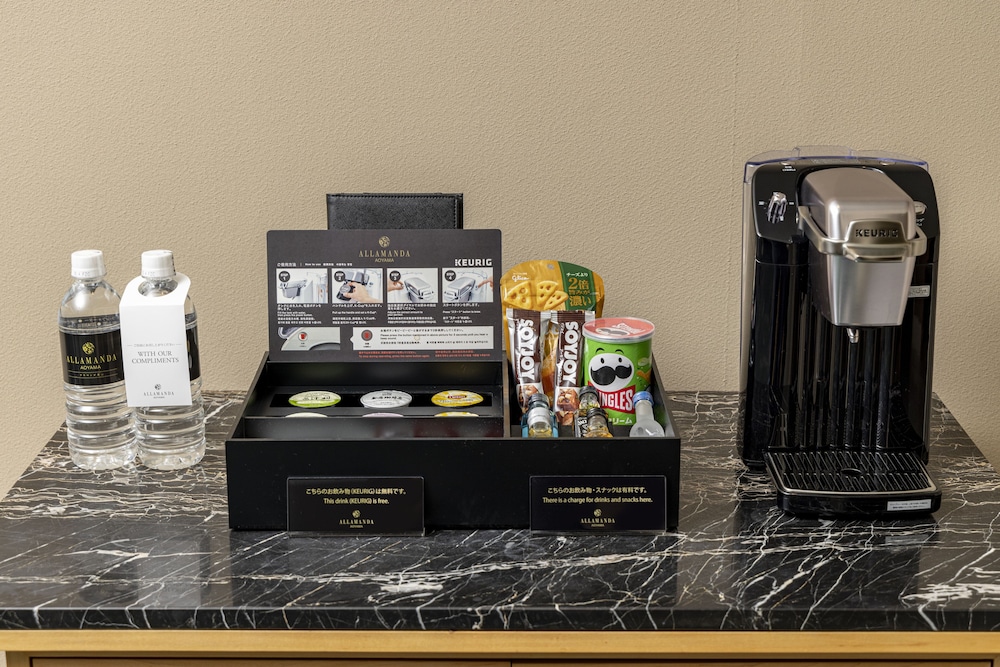 Minibar