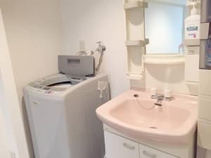 thumbnail: Laundry room