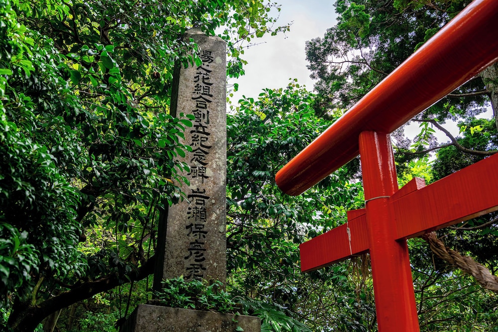 City view from property