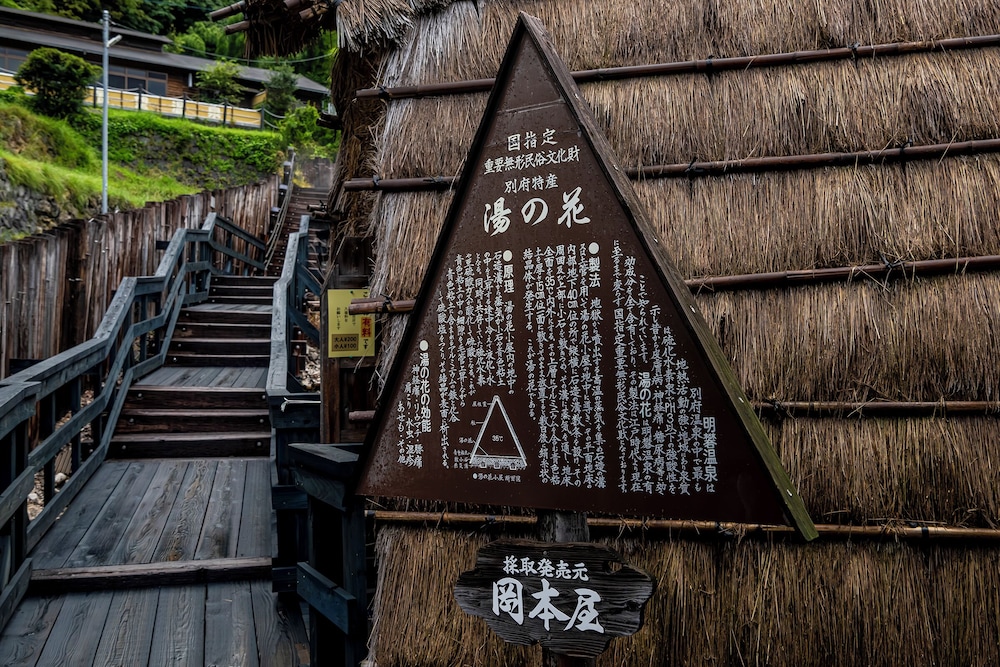 City view from property