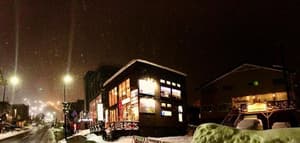 thumbnail: Exterior
