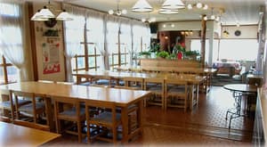 thumbnail: Dining