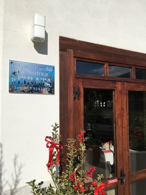 thumbnail: Interior entrance