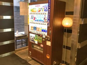 thumbnail: Vending machine