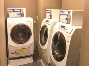 thumbnail: Laundry room