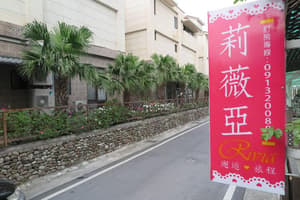 thumbnail: General view