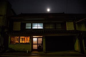thumbnail: Exterior