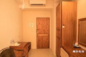 thumbnail: Room amenity
