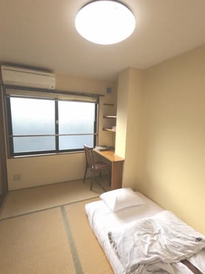 thumbnail: Room