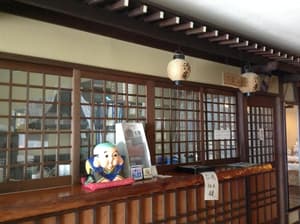 thumbnail: Interior