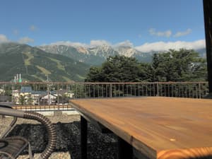 thumbnail: Mountain view