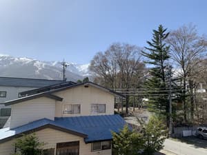 thumbnail: View from property