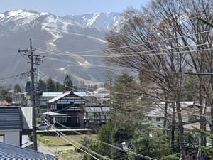 thumbnail: View from property