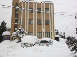 thumbnail: Front of property