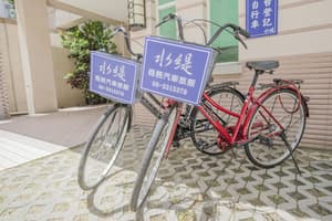 thumbnail: Bicycling