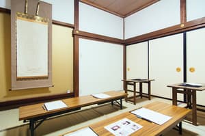 thumbnail: Property amenity