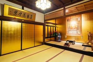 thumbnail: Property amenity