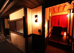 thumbnail: Exterior