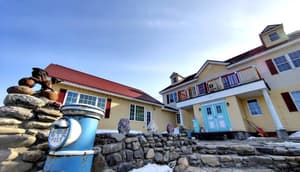 thumbnail: Exterior