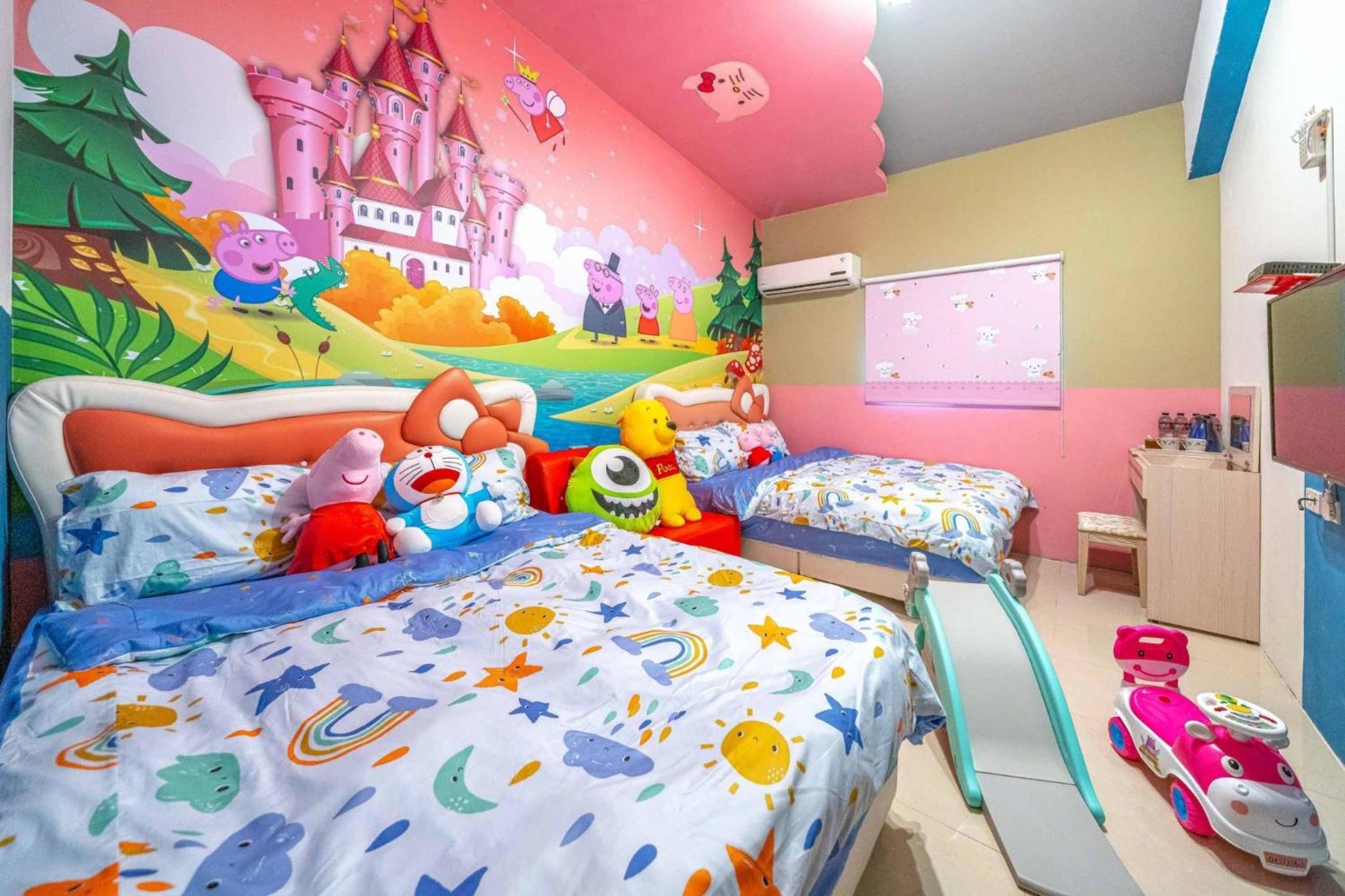 Play area