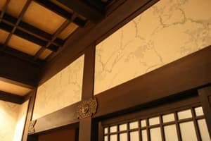 thumbnail: Interior detail