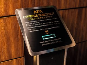 thumbnail: Reception