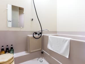 thumbnail: Public bath
