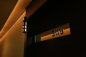 thumbnail: Interior