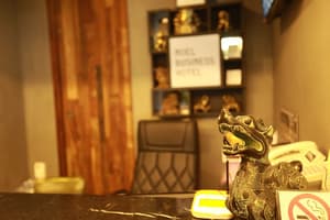 thumbnail: Reception