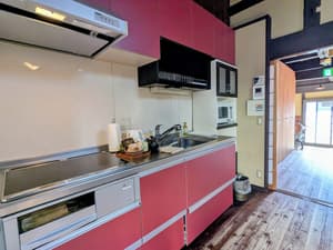 thumbnail: Private kitchen