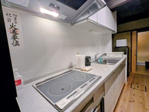 thumbnail: Private kitchen