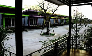thumbnail: Terrace/patio