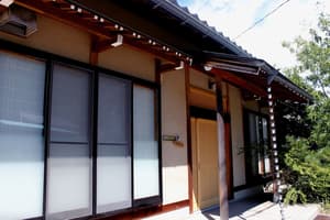 thumbnail: Front of property
