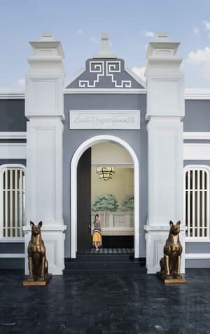 thumbnail: Property entrance