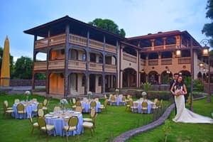 thumbnail: Exterior