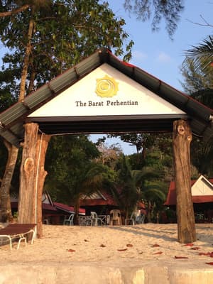 thumbnail: Property entrance