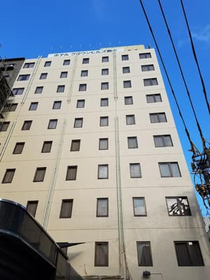 thumbnail: Exterior