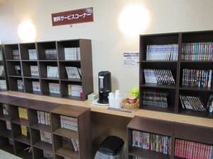 thumbnail: Library
