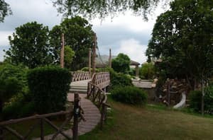 thumbnail: Garden