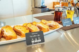 thumbnail: Breakfast buffet