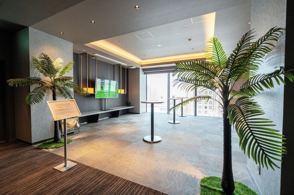 Executive lounge