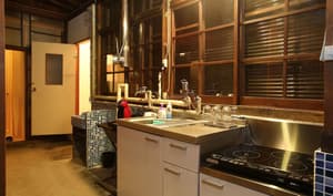 thumbnail: Private kitchen