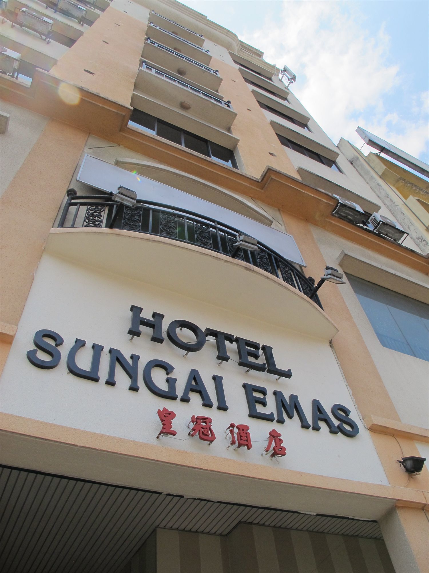 Hotel Front