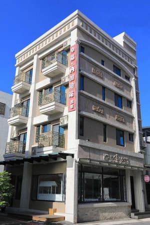 thumbnail: Exterior