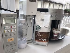 thumbnail: Coffee and/or coffee maker