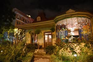 thumbnail: General view