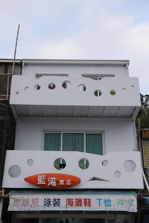 thumbnail: General view