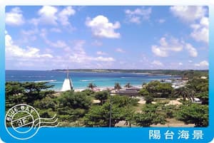 thumbnail: General view