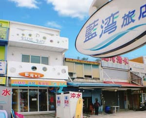 thumbnail: General view