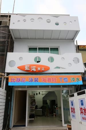 thumbnail: General view